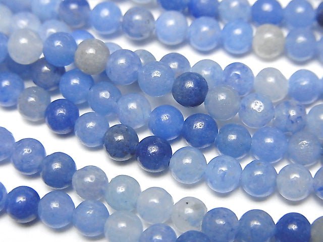 Brasilianischer Blauer Quarz Rund 4.5mm 1 Strang Perlen (ca. 15 Zoll / 37 cm)