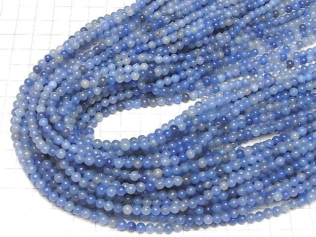 Brasilianischer Blauer Quarz Rund 4.5mm 1 Strang Perlen (ca. 15 Zoll / 37 cm)