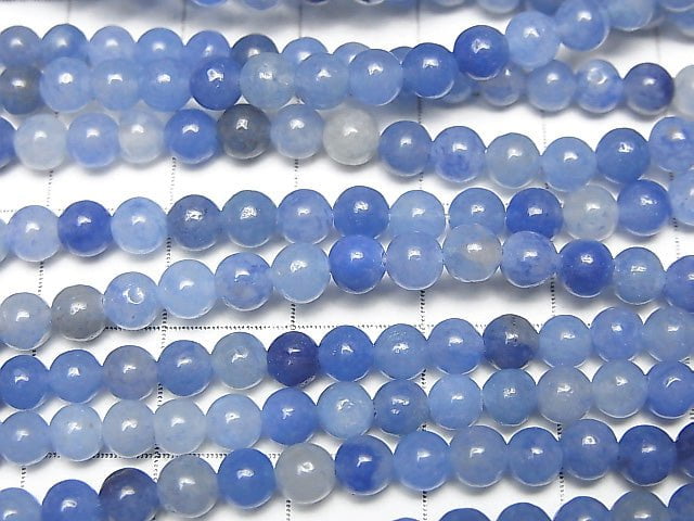 Brasilianischer Blauer Quarz Rund 4.5mm 1 Strang Perlen (ca. 15 Zoll / 37 cm)