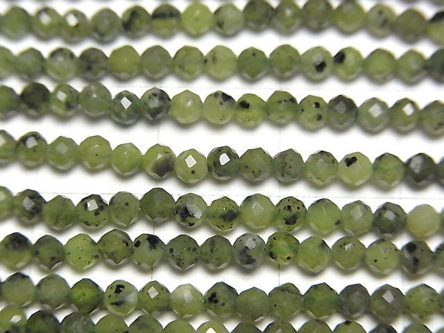優質!俄羅斯軟玉 AA+ 刻面圓珠 3mm 1串珠子 (約15英吋/36公分)