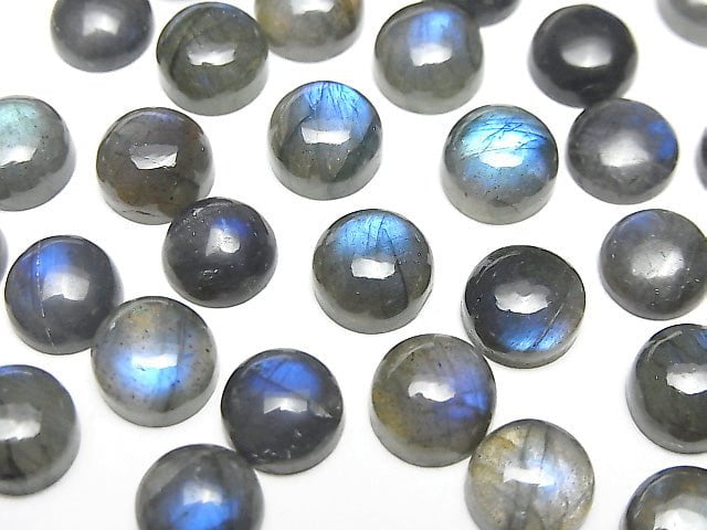 藍色拉長石 AA++ 圓形蛋面 8x8mm 5顆