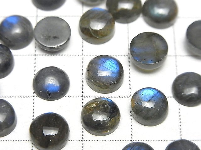 藍色拉長石 AA++ 圓形蛋面 8x8mm 5顆