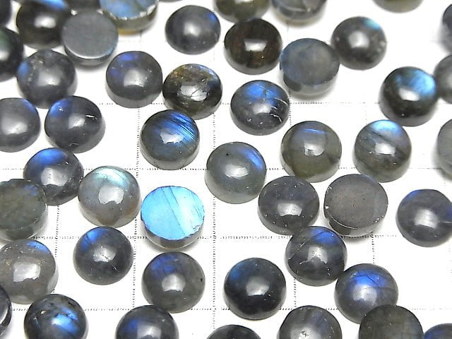 Blauer Labradorit AA++ runder Cabochon 8x8mm 5 Stück