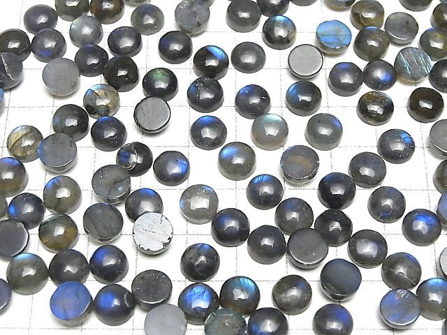 Blauer Labradorit AA++ runder Cabochon 8x8mm 5 Stück