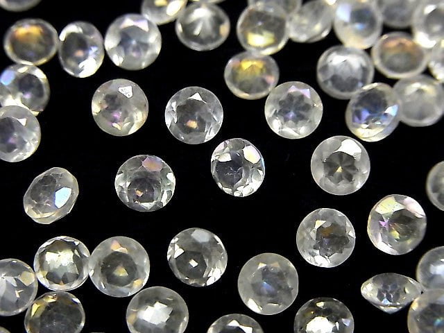 Aqua-Kristall AAA- Lose Steine Rund facettiert 5x5mm 10Stücke