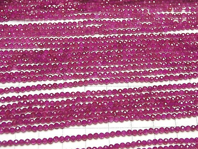 Hochwertig! Laborgezüchteter Rubin AAA Facettierte Rund 2mm 1 Strang Perlen (ca. 15 Zoll / 37 cm)