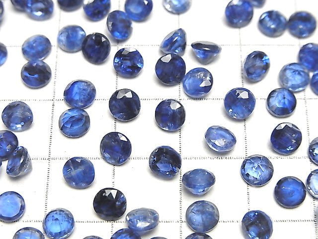 Hochwertiger Kyanit AAA Lose Stein Runde facettiert 5x5mm 5Stück