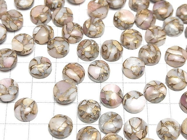 Copper Pink Opal AAA Round Cabochon 10x10mm 3pcs