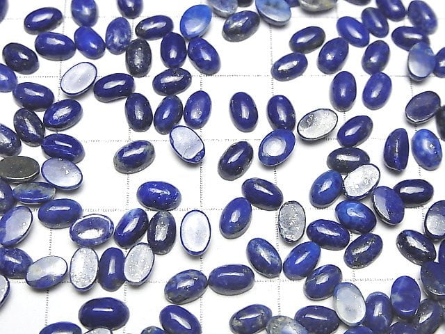 Lapislazuli AA++ oval Cabochon 6x4mm 10 Stück