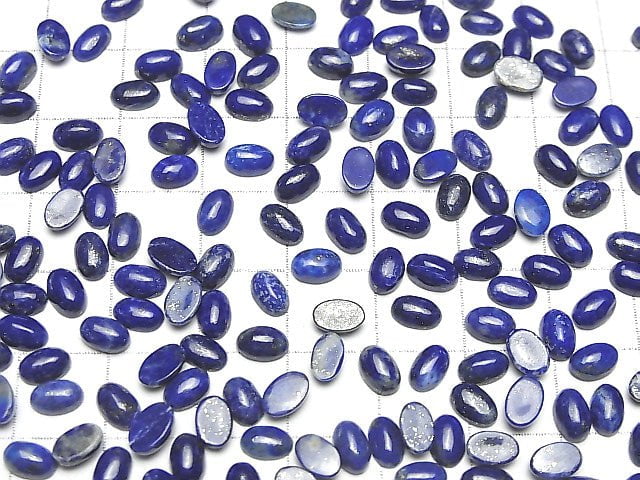 Lapislazuli AA++ oval Cabochon 6x4mm 10 Stück