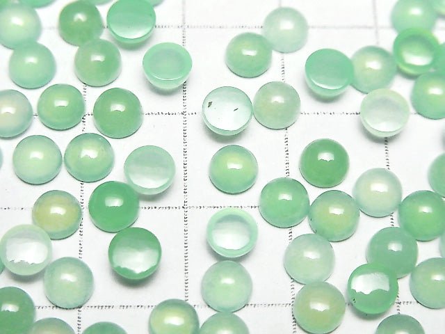 Chrysopras AA++ Runde Cabochon 5x5mm 10 Stück
