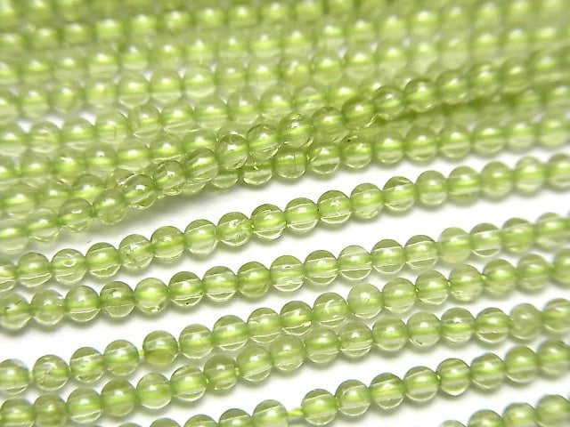 2 Stück 6,79 $! Peridot AAA- Rund 2mm 1 Strang Perlen (ca. 15 Zoll / 36 cm)