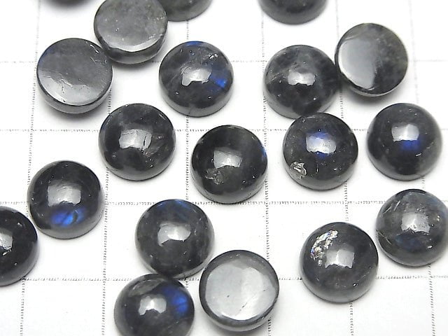 Blauer Labradorit AA++ runder Cabochon 10x10mm 5 Stück