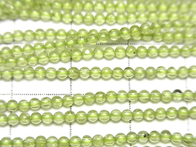 2 Stück 6,79 $! Peridot AAA- Rund 2mm 1 Strang Perlen (ca. 15 Zoll / 36 cm)