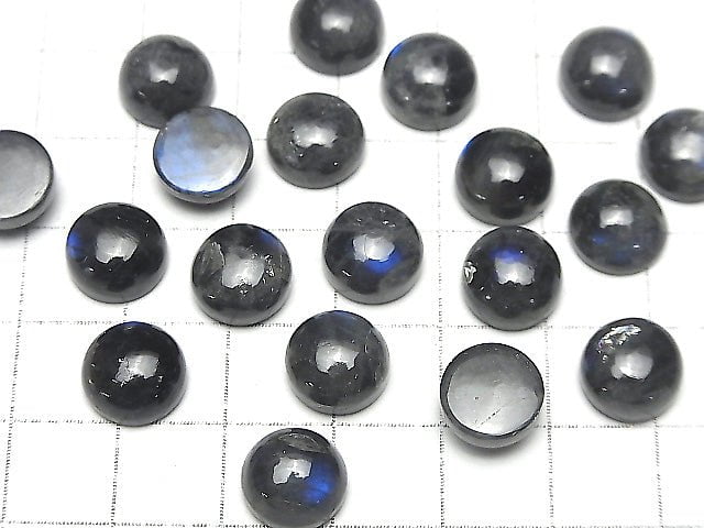 Blauer Labradorit AA++ runder Cabochon 10x10mm 5 Stück