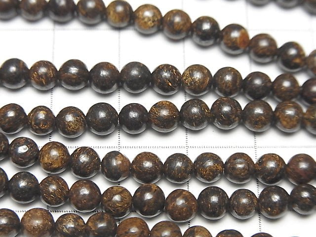 1strand $5.79! Bronzite Round 4mm 1strand beads (aprx.15inch/38cm)