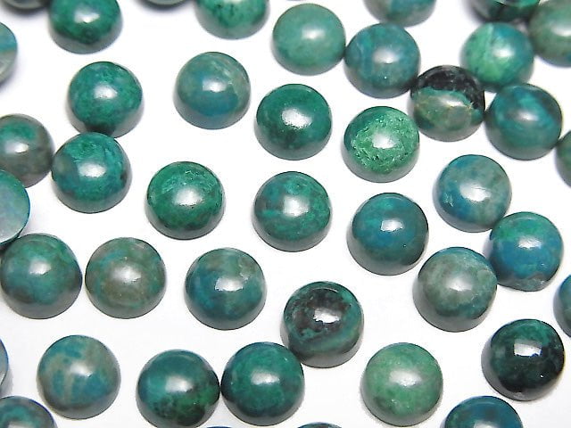 Chrysocolla AA++ Round Cabochon 6x6mm 5pcs
