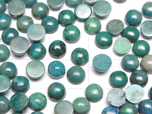 Chrysokoll AA++ runder Cabochon 6x6mm 5 Stück