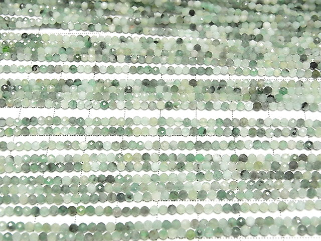 Hochwertig! Brasilianischer Smaragd AA+ Facettierte Runde 2mm 1 Strang Perlen (ca. 15 Zoll / 37 cm)