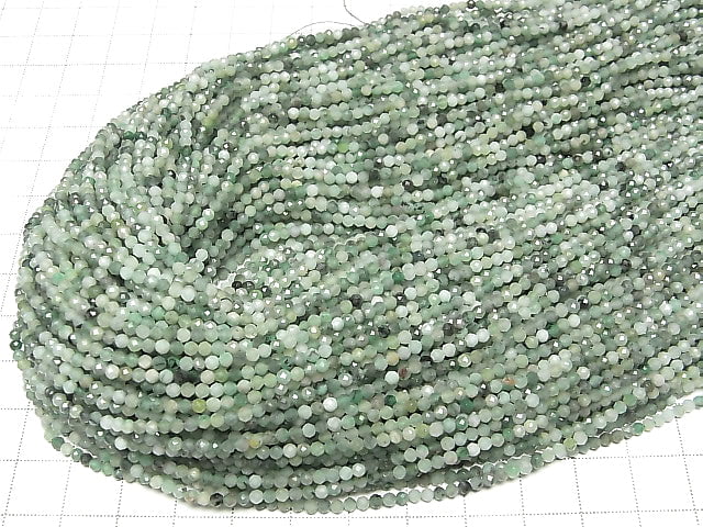 Hochwertig! Brasilianischer Smaragd AA+ Facettierte Runde 2mm 1 Strang Perlen (ca. 15 Zoll / 37 cm)