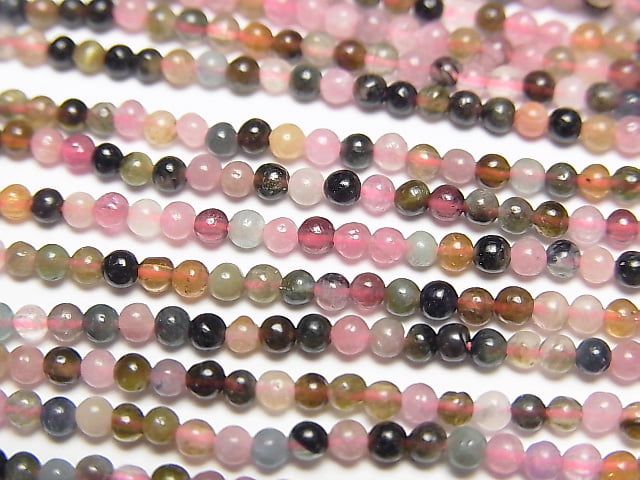 1strand $11.79! Multi Color Tourmaline AAA - Round 2mm 1strand beads (aprx.15inch / 36cm)