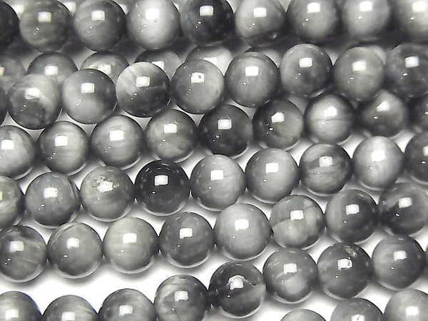 Eagle Eye AAA- Round 6mm 1strand beads (aprx.15inch/38cm)