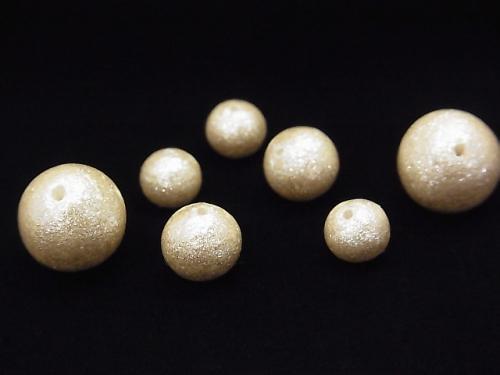 Made in Japan! Cotton Pearl Beads Shiny Cream Round 14mm 8pcs $5.79