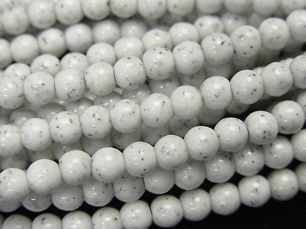 [Video] Taiwan Hokutolite Round 4mm half or 1strand beads (aprx.15inch / 38cm)