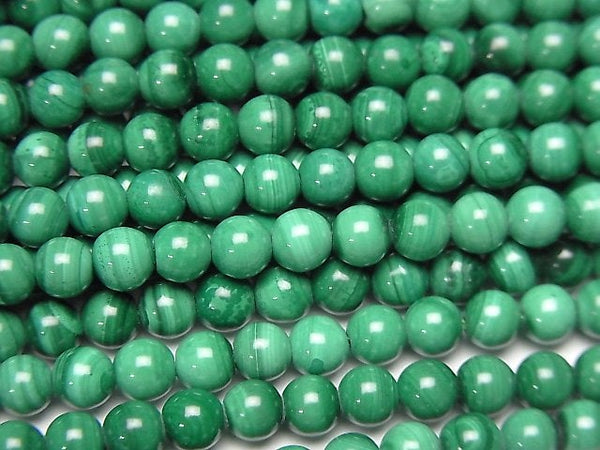 [Video] Malachite AA++ Round 4.5mm 1strand beads (aprx.15inch / 37cm)