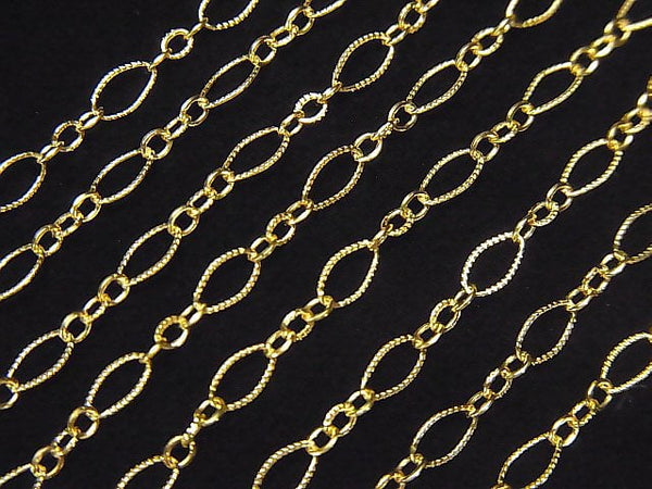 14KGF patterned Figaro (long and short) chain 2.5mm 10cm- !