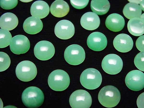 [Video]High Quality Chrysoprase AAA- Round Cabochon 6x6mm 3pcs