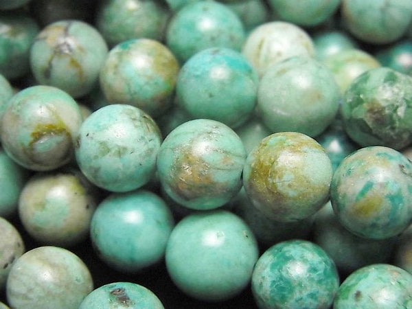 [Video] Peru Chrysocola AA+ Round 10mm half or 1strand beads (aprx.15inch/37cm)