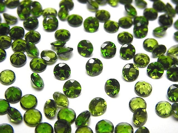 [Video]High Quality Chrome Diopside AAA Loose stone Round Faceted 4x4mm 5pcs
