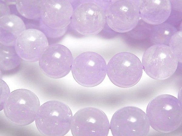 [Video]Lavender Amethyst AA++ Round 8.5mm Bracelet