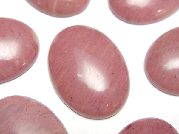 [Video]Siliceous Schist AAA- Oval Cabochon 30x22mm 1pc