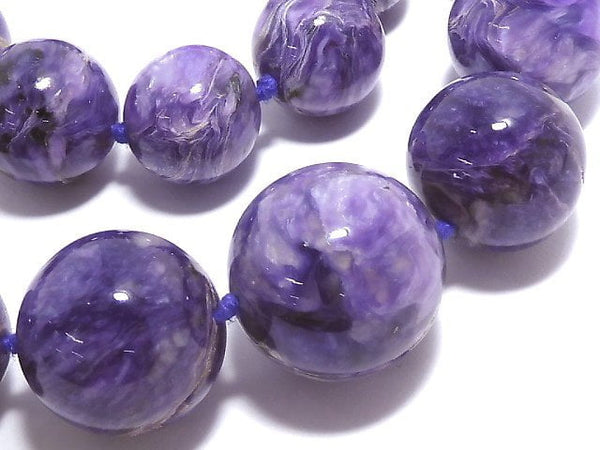 [Video][One of a kind] Charoite AAA Round 14-20.5mm Size Gradation 1strand beads (aprx.19inch/47cm) NO.1