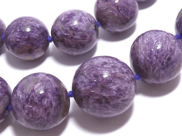 [Video][One of a kind] Charoite AAA Round 15-21mm Size Gradation 1strand beads (aprx.19inch/48cm) NO.2