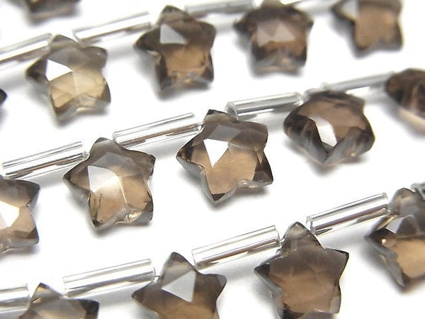 [Video]High Quality Smoky Quartz AAA- Faceted Star 8x8mm 1strand (8pcs )