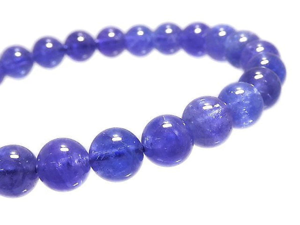 [Video][One of a kind] High Quality Tanzanite AAA+ Round 6.5mm Bracelet NO.1