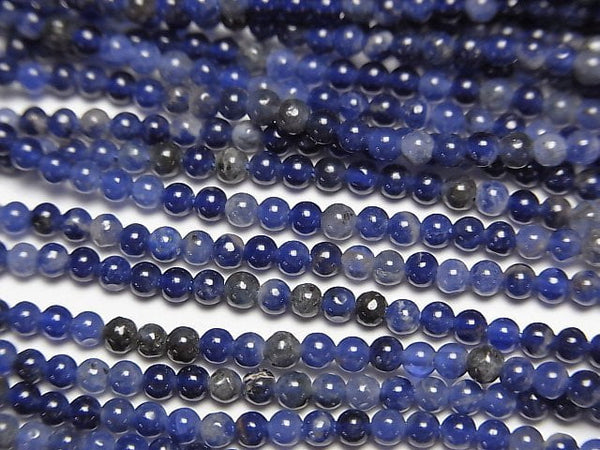 [Video]Sodalite AA++ Round 2mm 1strand beads (aprx.15inch/38cm)