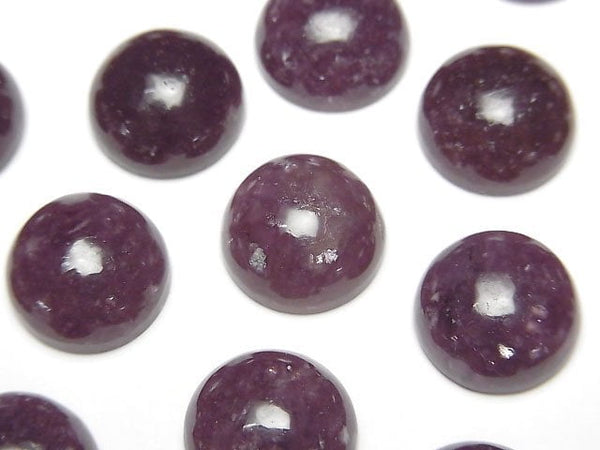 [Video]Lepidolite AAA- Round Cabochon 12x12mm 1pc