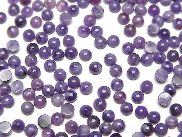 [Video]Charoite AAA- Round Cabochon 3x3mm 10pcs