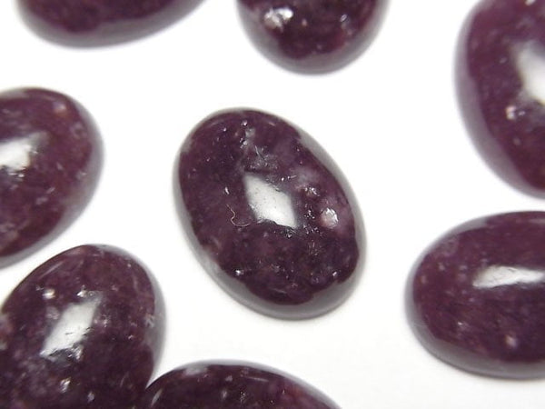 [Video]Lepidolite AAA- Oval Cabochon 18x13mm 1pc