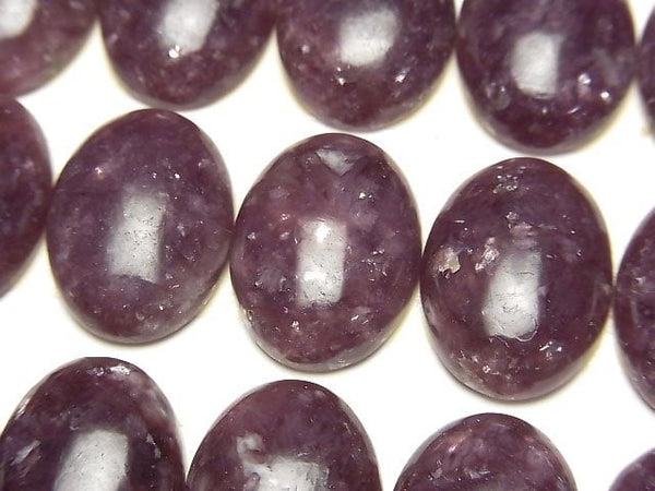 [Video]Lepidolite AAA- Oval Cabochon 20x15mm 1pc