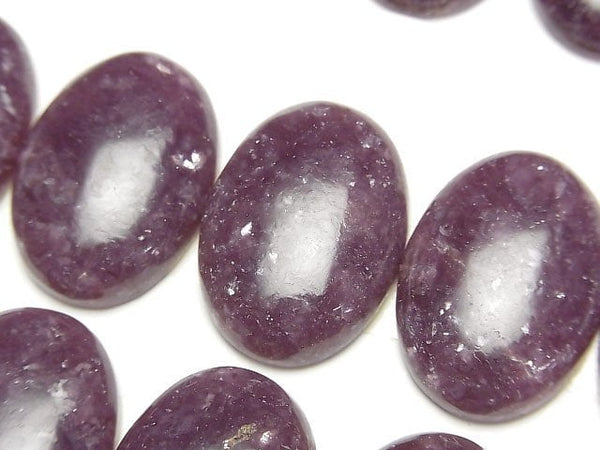 [Video]Lepidolite AAA- Oval Cabochon 25x18mm 1pc
