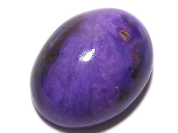 [Video][One of a kind] Sugilite AAA Cabochon 1pc NO.118