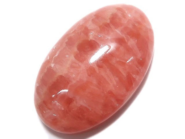 [Video][One of a kind] Argentina Rhodochrosite AAA- Cabochon 1pc NO.16