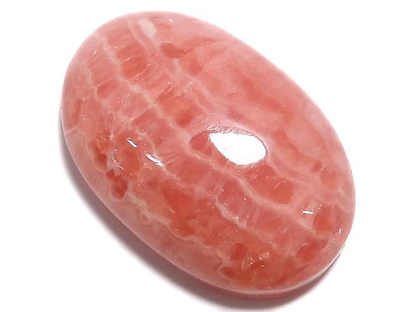 [Video][One of a kind] Argentina Rhodochrosite AAA- Cabochon 1pc NO.17