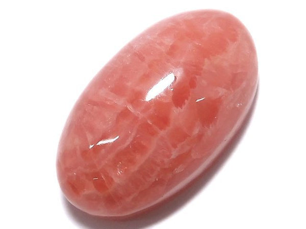 [Video][One of a kind] Argentina Rhodochrosite AAA- Cabochon 1pc NO.22