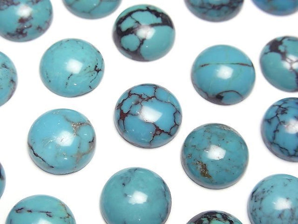 [Video]Turquoise AAA Round Cabochon 12x12mm Spider pattern 2pcs